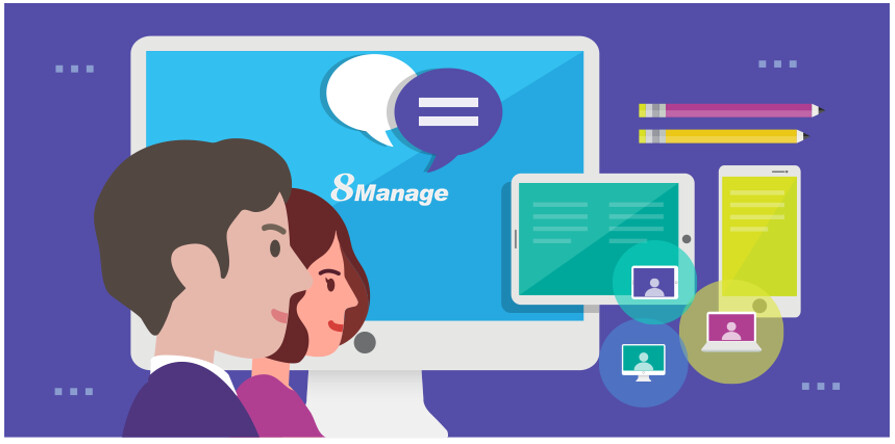 IT 服務(wù)管理（ITSM）流程是怎樣的？有哪些軟件工具？-8Manage ITSM | 高亞科技