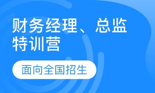 it服務(wù)_it技能服務(wù)_it服務(wù)工程師證書