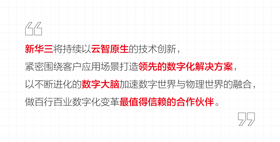 it運維技術_it專業(yè)linux系統(tǒng)網絡運維講師個人介紹_移動 it運維