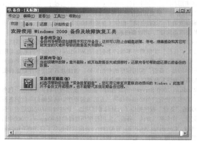 乙方公司是外包公司嗎_科藍公司是外包公司嗎_pc外包公司