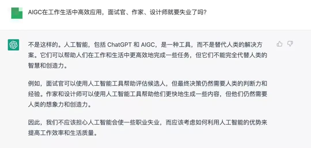 it技術(shù)論壇_it技術(shù)分享資料_it技術(shù)工程師