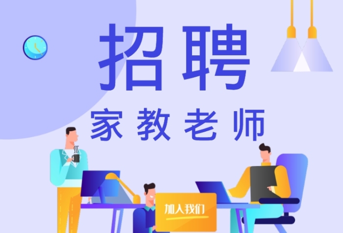 青島it外包運(yùn)維服務(wù)_it技能服務(wù)_it服務(wù)滿意度調(diào)查問卷