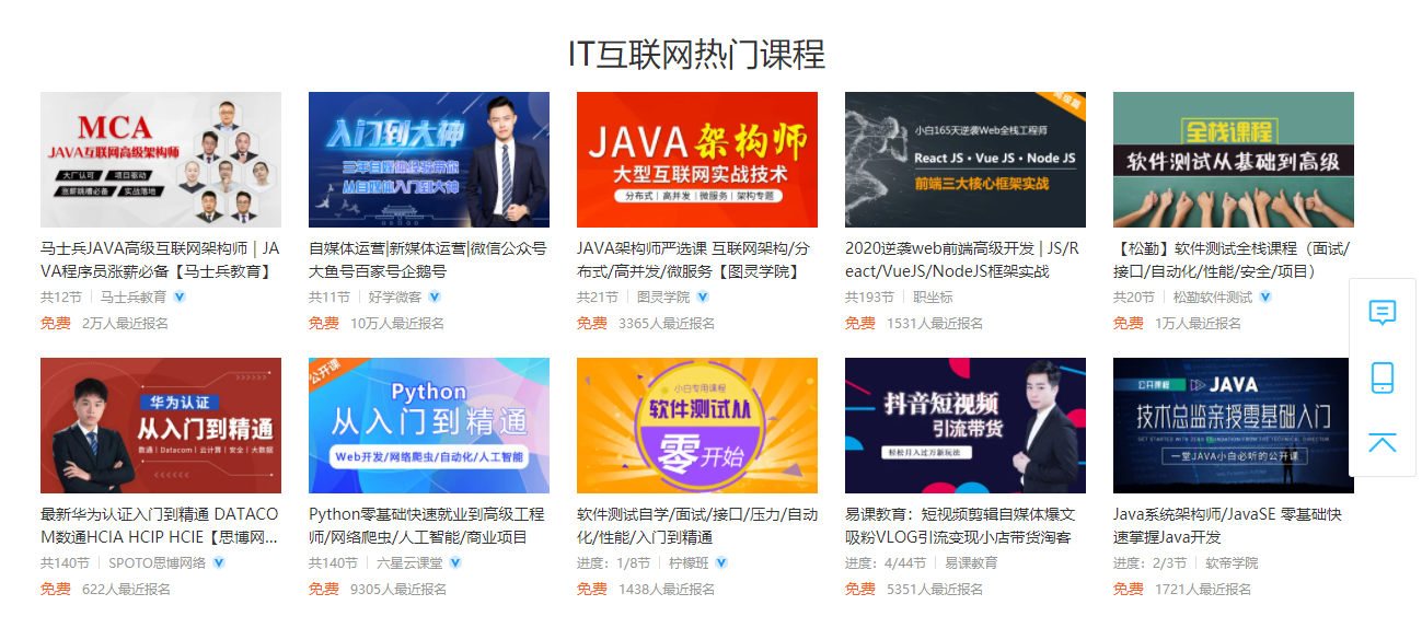 圖片2.png