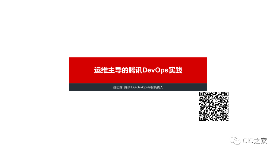 外包公司it運維職位嗎?_it運維外包解決方案_服務器運維外包