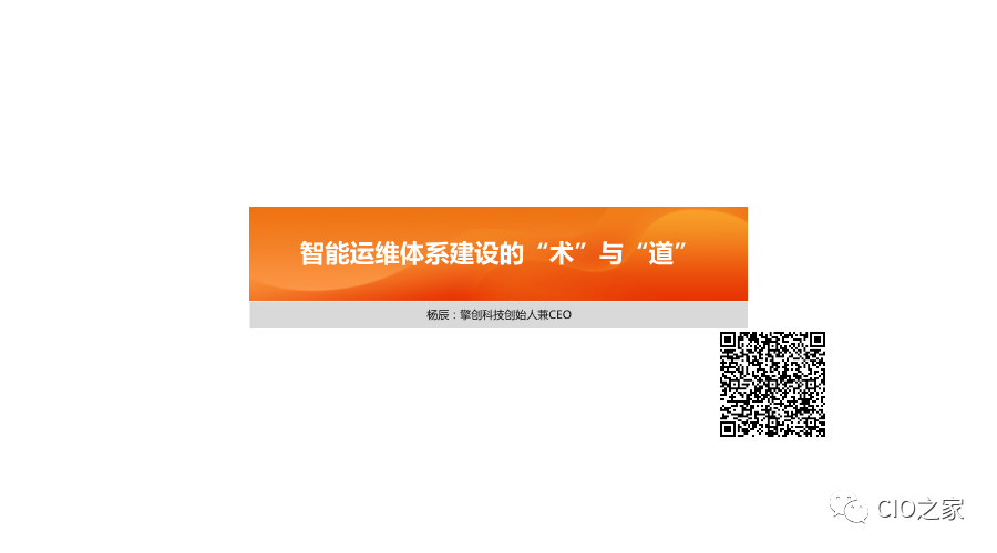 服務器運維外包_it運維外包解決方案_外包公司it運維職位嗎?